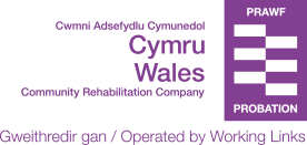 Wales Probation - Prawf Cymru